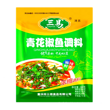 Factory Direct Sale Green Pepper Fish Hotpot Soup Seasoning Halal Fish Seasoning